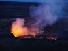 Kilauea Yanardağı