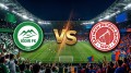 CANLI İZLE | Iğdır FK - Batman Petrolspor maçı ne zaman saat kaçta?