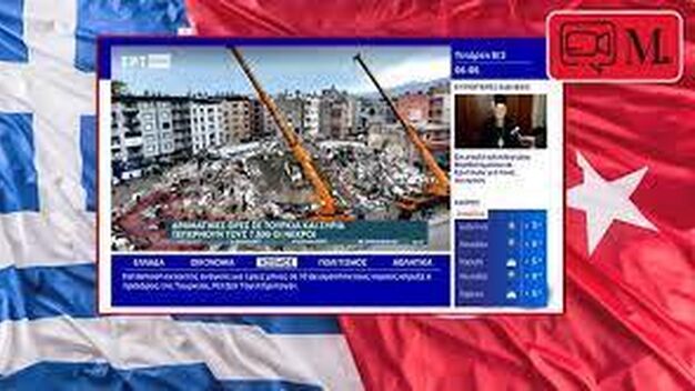 Yunan Devlet Televizyonu deprem acısına ortak oldu