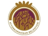 Şehir Merkezi Bilgileri