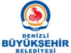 Adalet Parkı Bilgileri