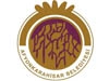 Dinar Belediye Önü Bilgileri